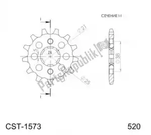 SUPERSPROX SU1157313 ktw delantero 13t - Lado inferior