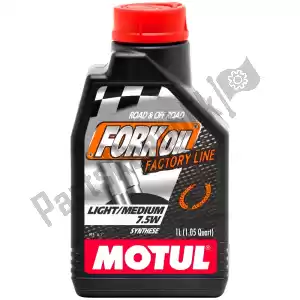 MOTUL 111499 huile de fourche motul 7.5w factory line 1l 100% synthétique, 1 litre - La partie au fond