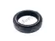 Oil seal Yamaha 2UJ231450000