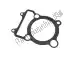 Gasket, cylinder Yamaha 4DD113510000