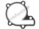 Gasket, housing cover 2 Yamaha 3GG124280100