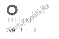AP8120965, Piaggio Group, o-ring 2018, Nuovo