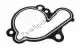 Gasket, housing cover 2 Yamaha 3BN124281100