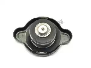 yamaha 5SL124620000 cap, radiator - Upper side