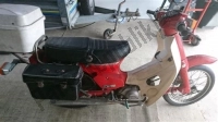 Tutte le parti originali e di ricambio per il tuo Honda C 50 CUB 1984.