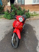 Tutte le parti originali e di ricambio per il tuo Honda ANF 125 2012.