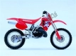 Toutes les pièces d'origine et de rechange pour votre Honda CR 500R 2 1992.