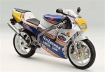 Honda NSR 50 S - 1993 | All parts