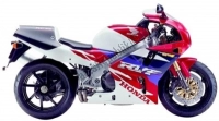 All original and replacement parts for your Honda RVF 750R 1996.