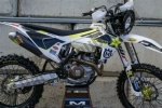 Silnik for the Husqvarna FE 501  - 2018