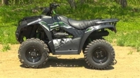 Tutte le parti originali e di ricambio per il tuo Kawasaki Brute Force 300 2015.