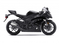 All original and replacement parts for your Kawasaki Ninja ZX 6R 600 2009.