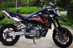 KTM Supermoto 950 LC8  - 2006 | All parts