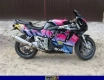 All original and replacement parts for your Suzuki GSX R 750W 1992.