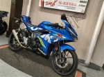 Abiti for the Suzuki Gsx-r 125 X - 2019