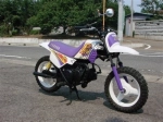 Yamaha PW 50  - 1995 | Todas as partes