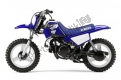 All original and replacement parts for your Yamaha PW 50 2015.