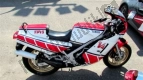 Tutte le parti originali e di ricambio per il tuo Yamaha RD 500 LC 1985.