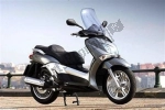 Yamaha VP 250 X-city  - 2008 | Toutes les pièces