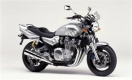 Wszystkie oryginalne i zamienne części do Twojego Yamaha XJR 1200 SP 1998.