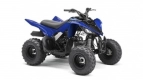 All original and replacement parts for your Yamaha YFM 90R 2018.