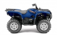 All original and replacement parts for your Yamaha YFM 300F Grizzly 2X4 2013.