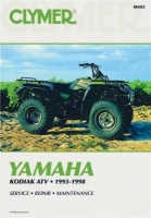 Tutte le parti originali e di ricambio per il tuo Yamaha YFM 400 FW Kodiak Manual 2002.