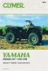 Tutte le parti originali e di ricambio per il tuo Yamaha YFM 400 FW Kodiak Manual 2002.
