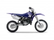 All original and replacement parts for your Yamaha YZ 85 SW LW 2006.