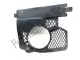 Radiator protection measures Honda 64625KW3620