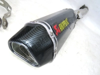 490700771, Aliexpress Akrapovič, Exhaust silencer, with db killer, circuit use only, Used