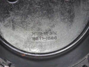 suzuki 1137110G00 lüfterhaube für luftkühlung - Unterseite