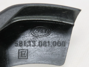 Kawasaki 58113081000 coperchio del disco del freno - Parte inferiore