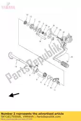 Ici, vous pouvez commander le guider auprès de Yamaha , avec le numéro de pièce 5KY181790000: