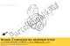 Gasket, crankcase Honda 11191KZ1920