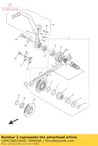 yamaha 1SM156410000 engranaje, patada - Lado inferior