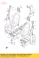 5UGF470E0100, Yamaha, bodemplaat comp. yamaha yxr 450 660 700 2004 2005 2006 2007 2008 2009 2011 2012 2013, Nieuw