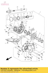 yamaha 1SCG61100000 couronne dentée comp. - La partie au fond