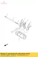 1PAE85310000, Yamaha, Barra, guía de la horquilla de cambio 1 yamaha mt wr yzf r 125 2008 2009 2010 2011 2012 2013 2015 2016, Nuevo