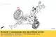 Flywheel comp Honda 31110K95A21