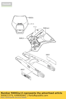 847308, Aprilia, protezione del tubo di scarico, Nuovo