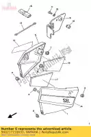 5H0217210033, Yamaha, cubierta, lado 2 yamaha sr 125, Nuevo