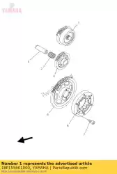 Here you can order the damper assy from Yamaha, with part number 18P155601000: