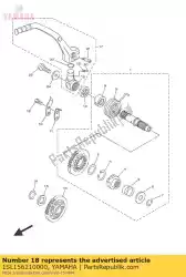 Here you can order the boss, kick crank from Yamaha, with part number 1SL156210000: