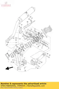 Yamaha 5PW148890000 cap, case - Bottom side