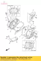 3S0E54510000, Yamaha, gasket, crankcase yamaha  tt r 110 2008 2009 2010 2011 2012 2013 2014 2015 2016 2017 2018 2019 2021, New