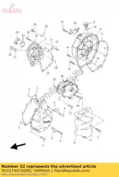 Aquí puede pedir soporte, cable de embrague de Yamaha , con el número de pieza 5VX154410000: