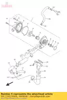 5SL124220000, Yamaha, couvercle, boîtier yamaha ajs fz xj yzf r  600 2003 2004 2005 2006 2007 2008 2009 2010 2011 2014 2015 2016, Nouveau