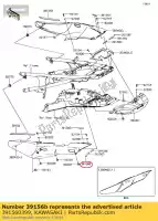 391560399, Kawasaki, podk?adka, pokrywa tylna, lewa zg1400a8f kawasaki  gtr tr 1400 2008 2009 2010 2011 2012 2013 2014 2015 2016 2017, Nowy