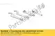 Pin spanner Honda 89201GM7305